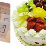 Fresh Fruit Cake with greeting card